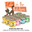 Weruva Cats in the Kitchen Grain Free Kitchen Cuties Variety Pack Canned Cat Food Discount