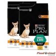 PURINA PRO PLAN SMALL&MINI Pienso para Perros Adultos de Raza Pequeña For Cheap