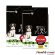 PURINA PRO PLAN MEDIUM POLLO Pienso Rico en Pollo para Cachorros Online now