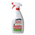 Natures Miracle Cleaner For Sale