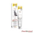 GIMCAT DERMA Suplemento piel para Gatos For Discount