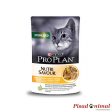 PURINA PRO PLAN STERILISED Alimento en Salsa para Gato Cheap