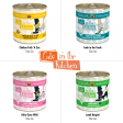 Weruva Cats in the Kitchen Grain Free Kitchen Cuties Variety Pack Canned Cat Food Discount