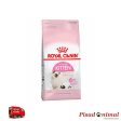 Pienso ROYAL CANIN KITTEN para Gatitos Discount