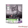 Pienso PURINA PRO PLAN STERILISED Pavo para Gatos Esterilizados Fashion