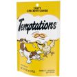 Temptations 3oz C Tasty Chicken For Cheap